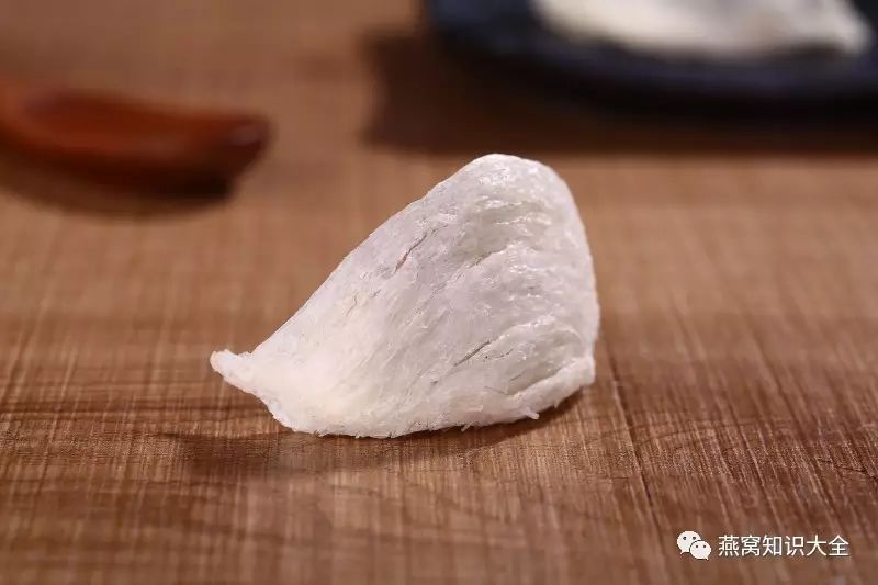 燕窝底座,盏身,燕角,囊丝的营养,发头