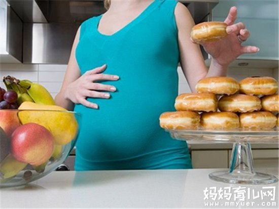 孕妇饮食很重要
