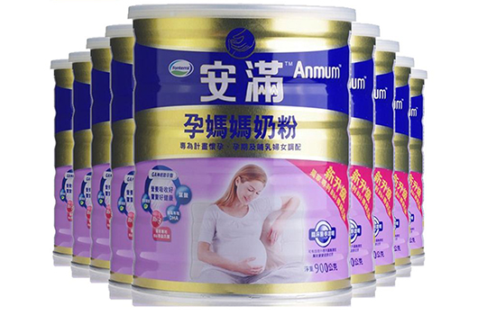 安满孕妇奶粉有几种类型